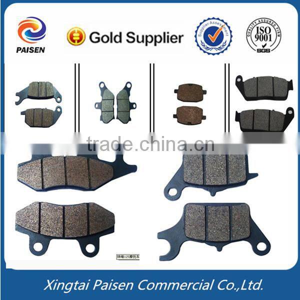 strong metal motor scooter brake plate/ scooter brake pad/ japan brand brake pad