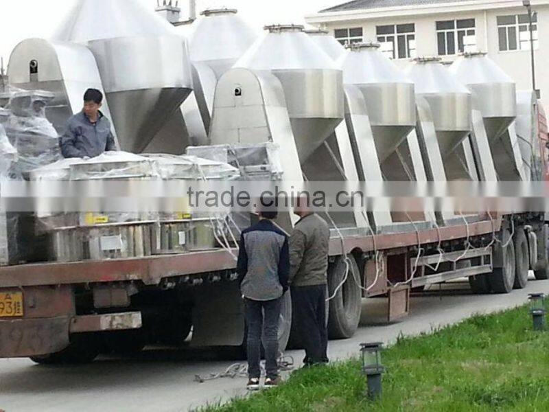 SZG-1000 Pharmaceutical Double cone vacuum dryer