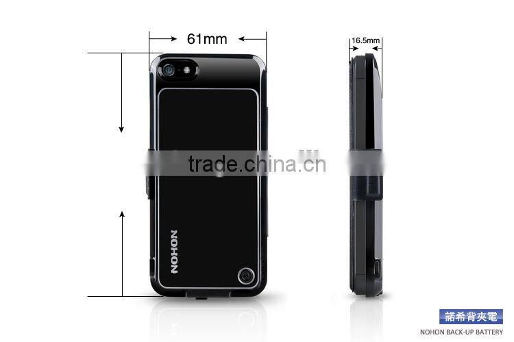 Wholesale New Arraival for iPhone Power Case