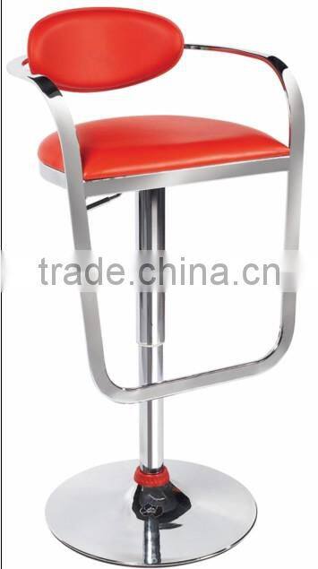 low bar stool- foot rest leather seat