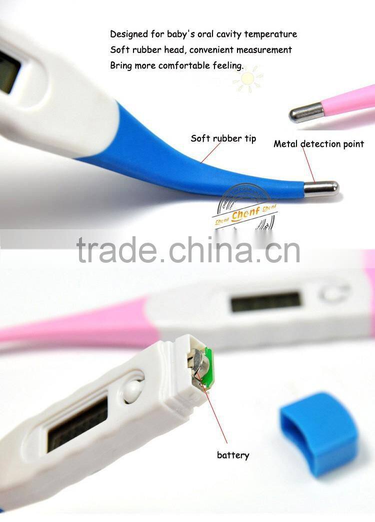 2014 Professional Soft Head electronic baby thermometer with lcd