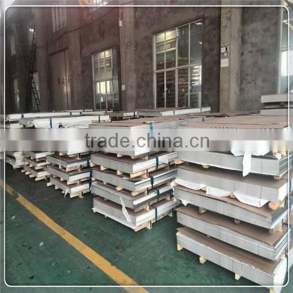 SS 304 2B Surface Cold Rolled Stainless Steel Plate
