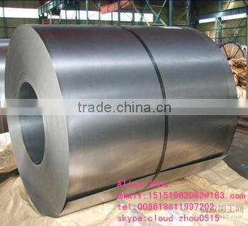 High-quality tin free steel(TFS) for lid and bottom of can