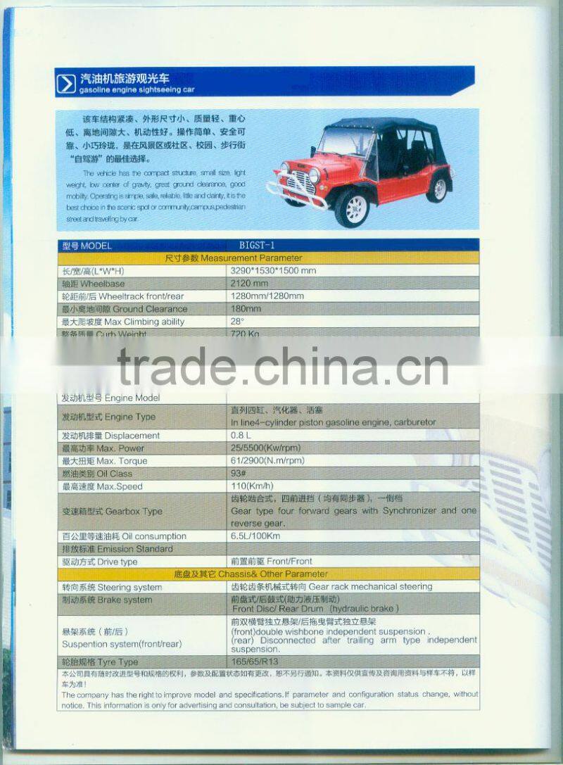 mini moke jeep china manufacturer classic vantage car gasoline electric car for sale