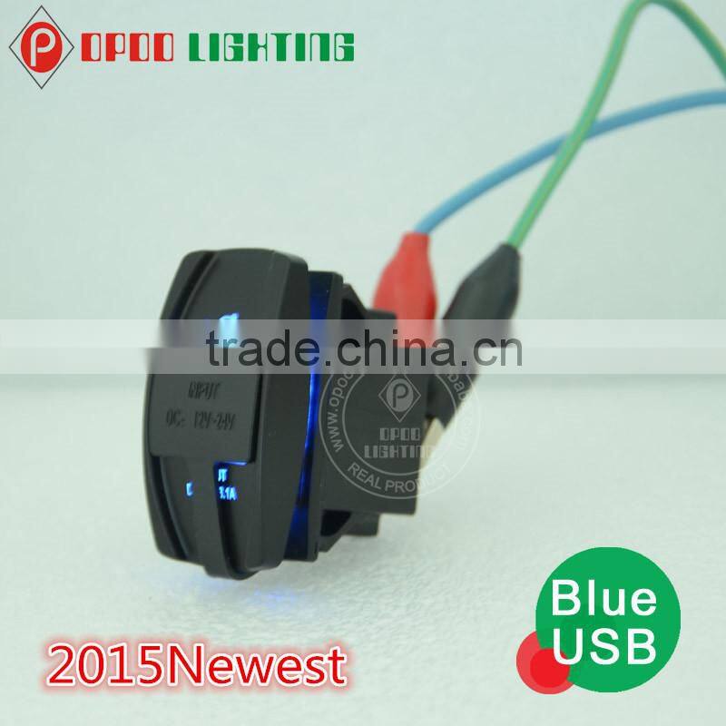 New Design dual car usb charger,12V blue dual car usb charger
