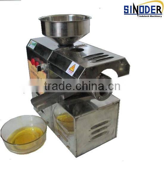 Supply Mini Olive Oil Press Machine/mini oil press machine/Vegetable Seeds Oil Press