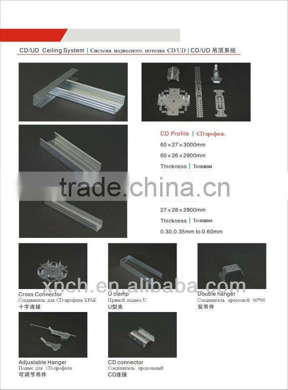 China factory price hot sale galvanized steel v shape ceiling spring clip