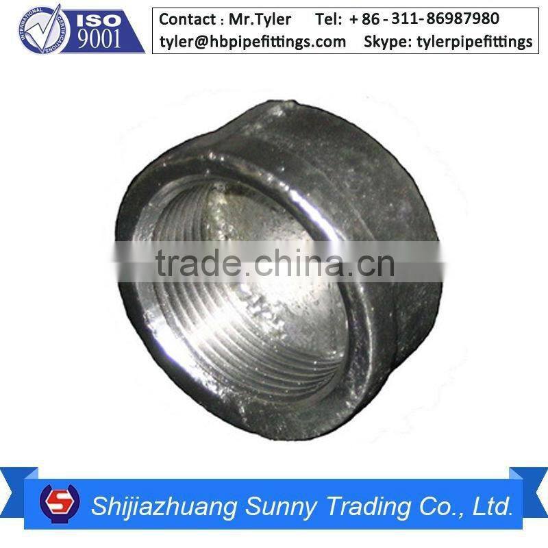 BSPT Malleable Iron GI Pipe Fitting Cap Round