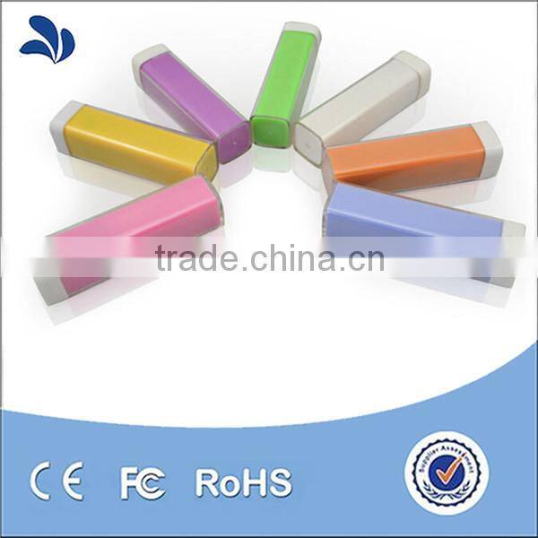 Shenzhen Factory Directly Small size Power Bank With 2600mAh