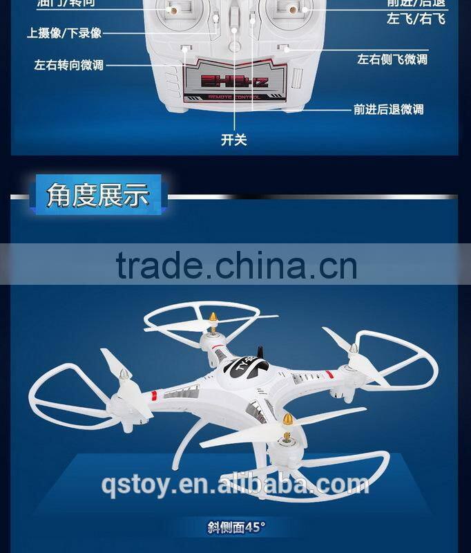 2015 hot sell!!TY023B remote control copter with hd camera,hot drone,aerial photography drone