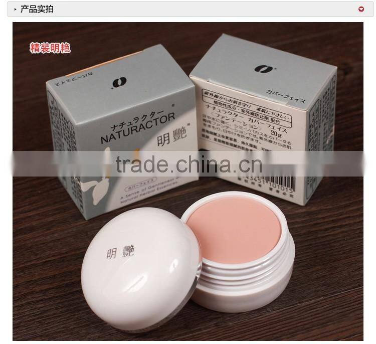8pcs/lot Japan Brand Mingyan Naturactor Beauty Foundation Concealer Cream 9 Colors naturactor foundation