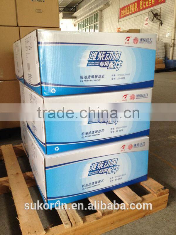 oil filter 612630010239 of Weichai for Euro III
