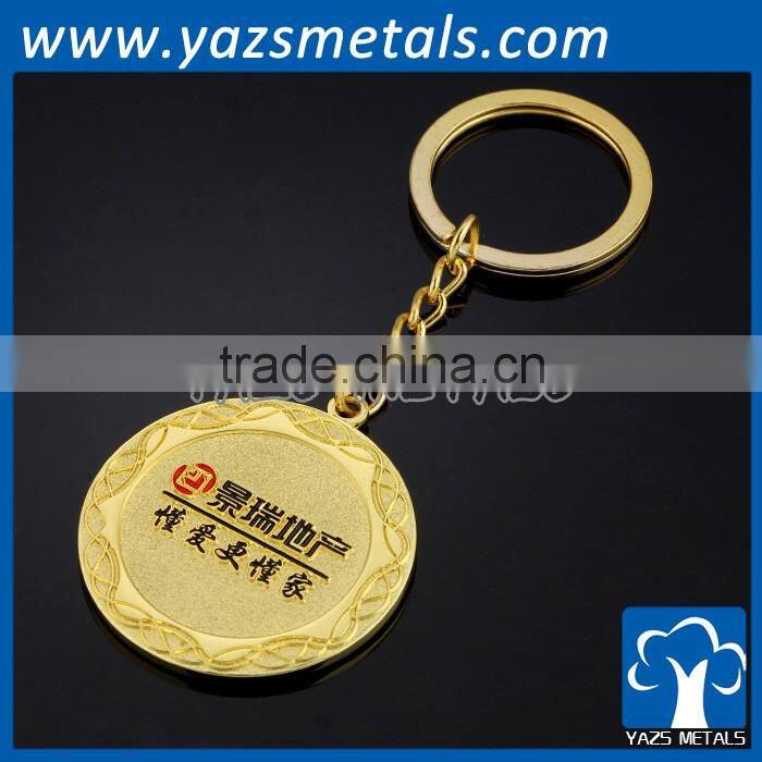 hight quality custom sport metal keychain