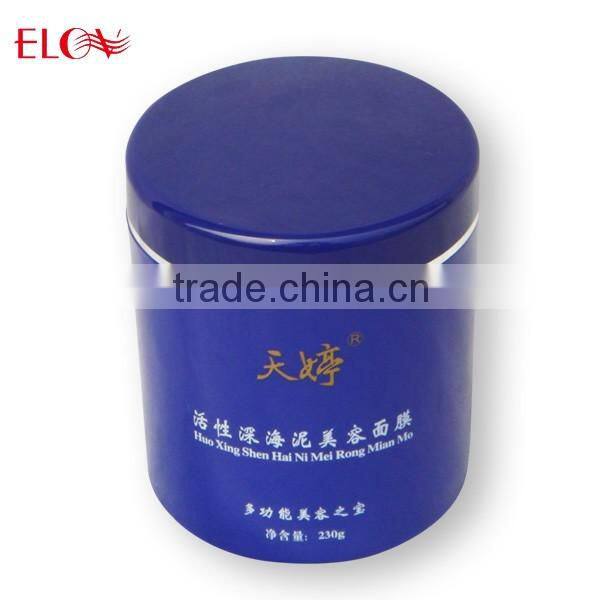 Active Deep Sea Mud Mask Cosmetic Supplier