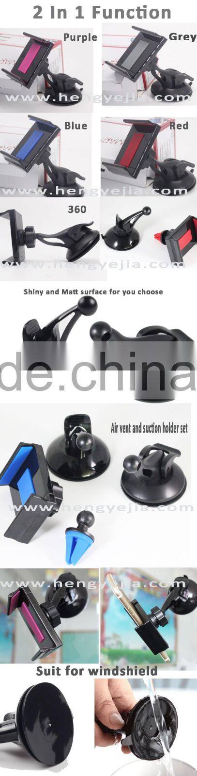 2016 Newest patent model universal phone stand windshield mount car GPS Holder