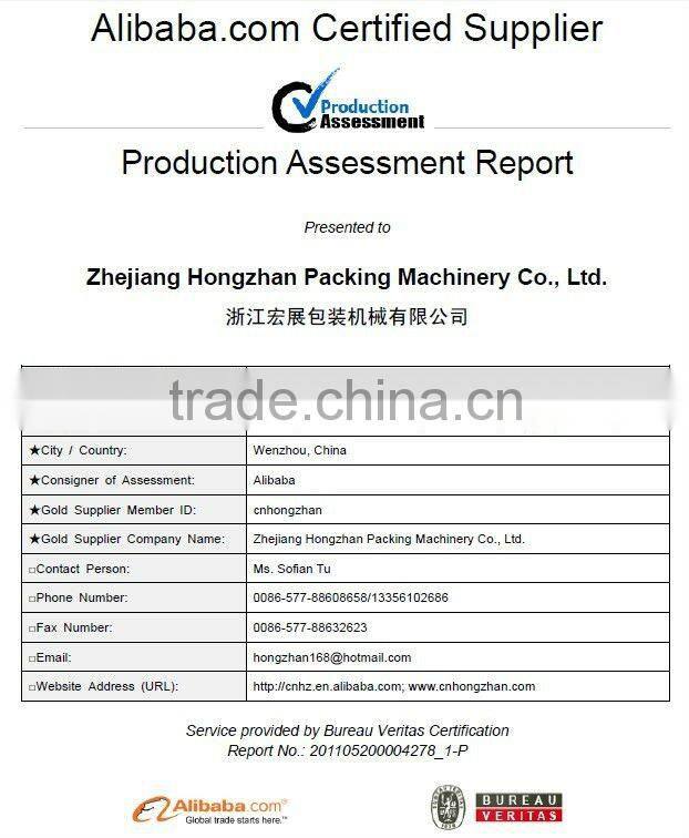 Full - automatic liquid packing machine