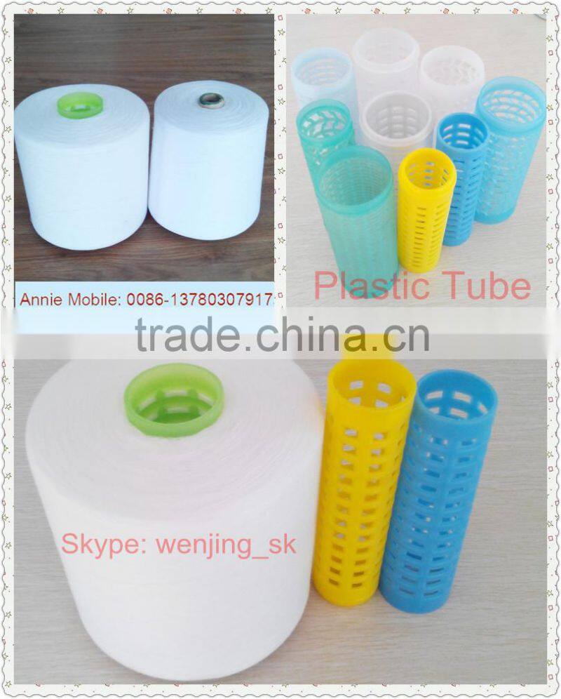 24/2/3 raw white 100pct spun polyester sewing thread