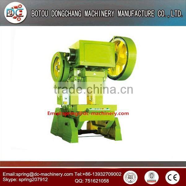 Good quality hydraulic punch machine