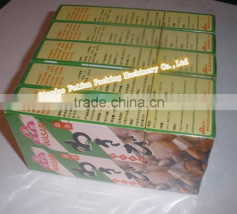 cellophane packing machines with golden tear