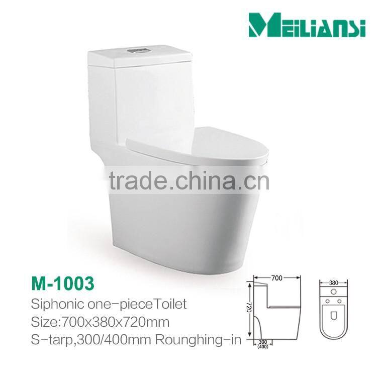 M-1003 one piece siphonic toilet