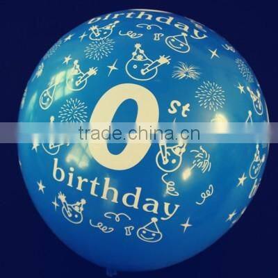 children water game toy amazing water balloon bunch balloons