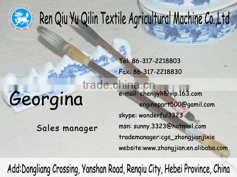 electric turbo charger for traffic lane car(330W)