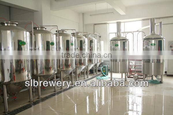 new design 200l beer brewery machine for small brewery