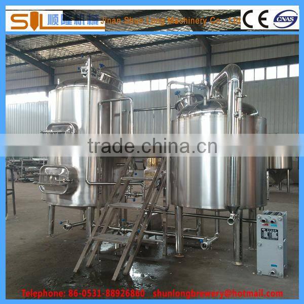 7BBL/800L beer machine combination tank micro beer brewing equipment