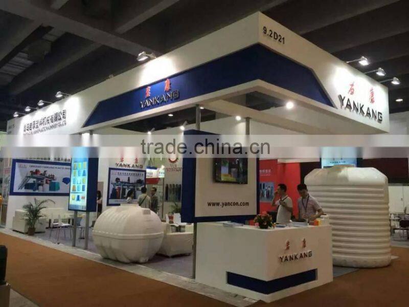 1000L 3 LAYERS BLOW MOLDING MACHINE