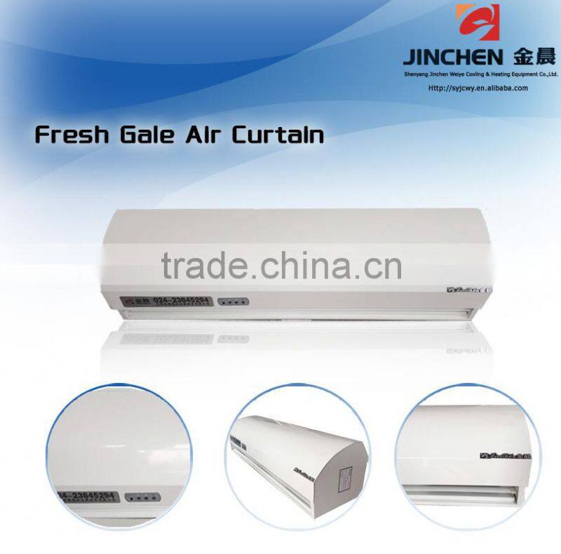 FS-KM-09 JINCHEN 17m/s 220V Commercial Air Curtain