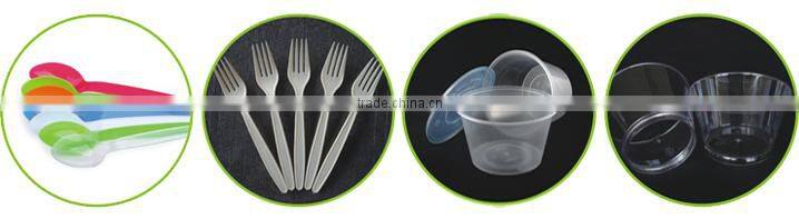 high speed thin wall plastic injection molding machine