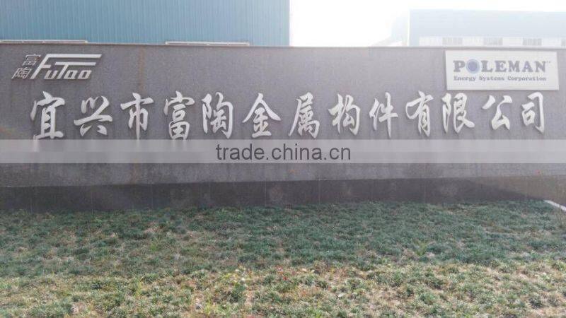 manual and electric high mast steel octagonal pole