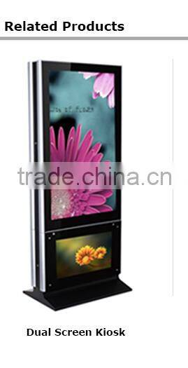 19" TFT Bus LCD Advertising Monitor