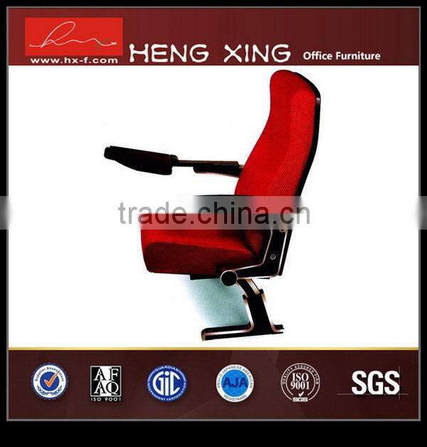 High potency cheap comfortable theatre seating chairs