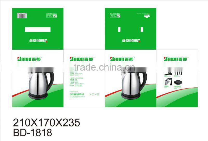 Kitchen Appliance Stainless steel Electric Water Jug kettle