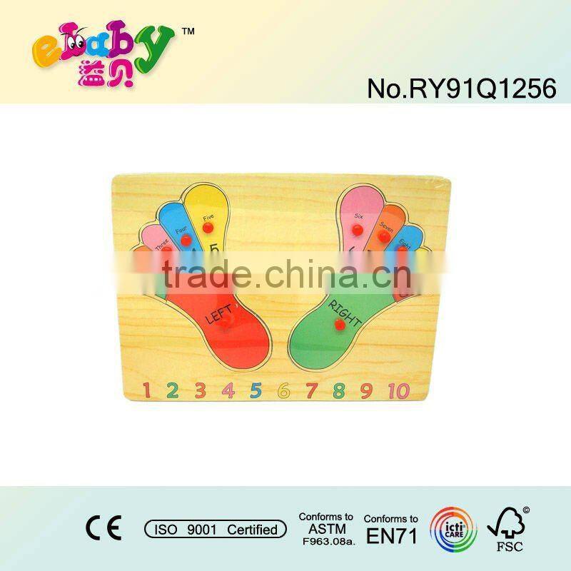 wooden puzzle toys