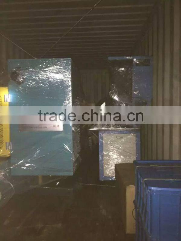 xq strip cutter/striping cutting machine rubber price