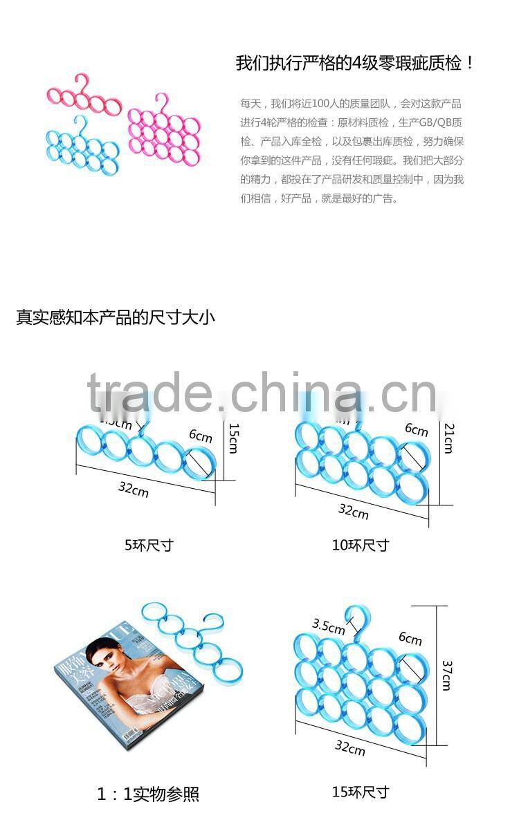 plastic cloth hanger