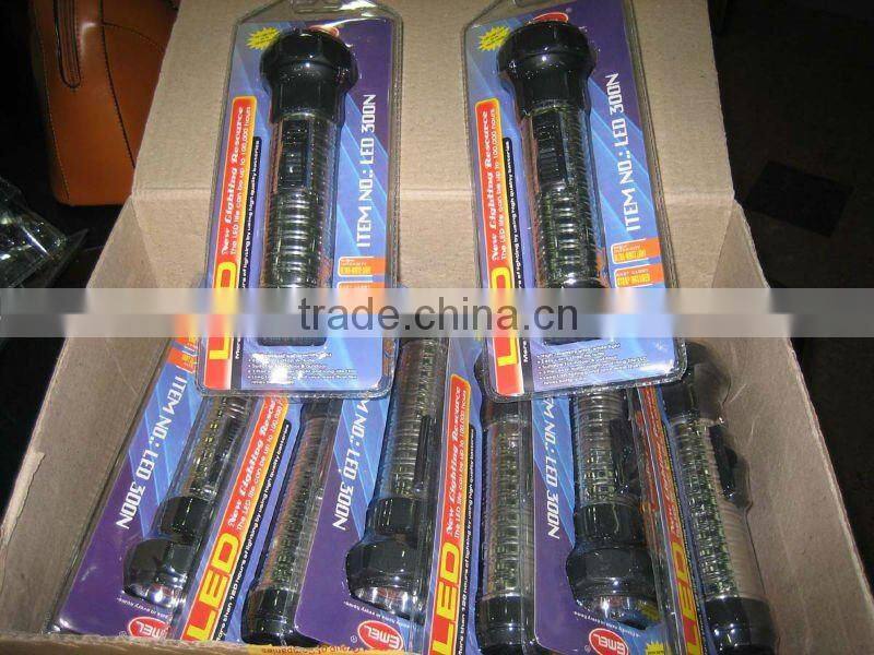 12V rechargeable led flashlight car flashlight FTJ1AAE1C.FTJ2AAE1C