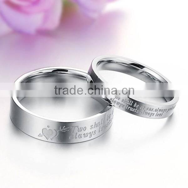 Latest Design Personalized Titanium Steel Couple Rings