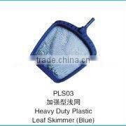 Newest Arrival Swimming Pool Cleaning Tool