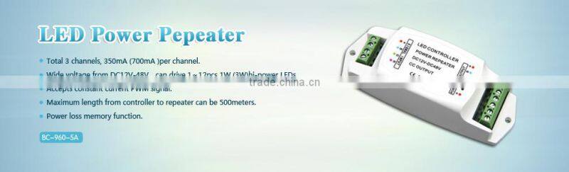 DC5V-24V 2 channel high power led RGB amplifier led power repeater