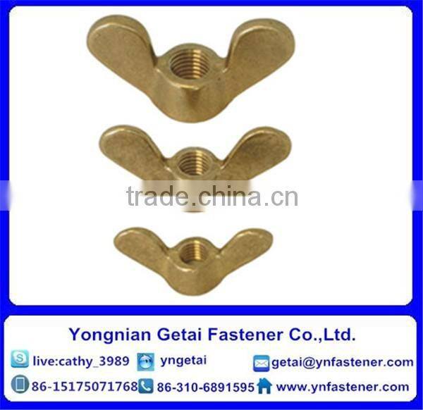 High quality carbon steel DIN 315 butterfly nut