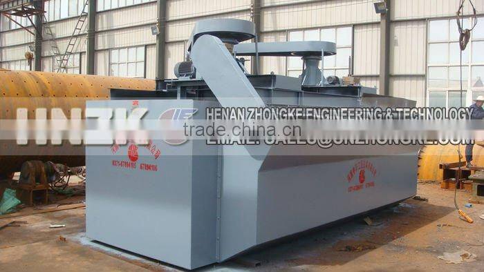 Hot selling alibaba online product selling websites flotation machine made in China