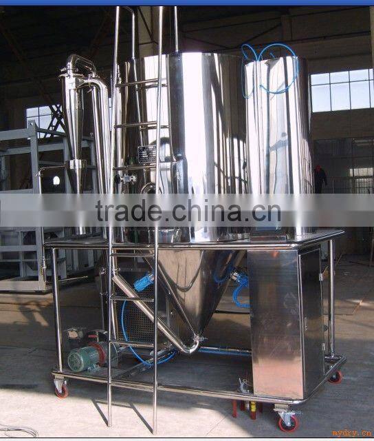 LPG high-speed centrifugal spray drying machine