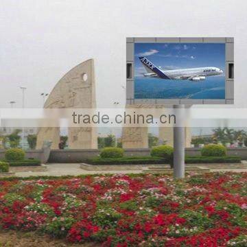 star sports live cricket match led display screen