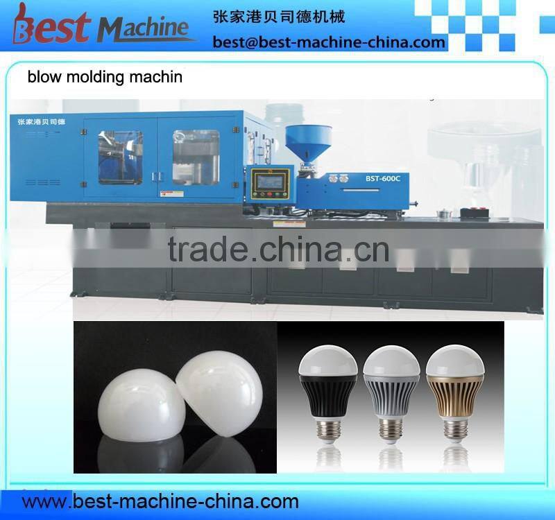 Best plastic led lighting bulb making machine for sale