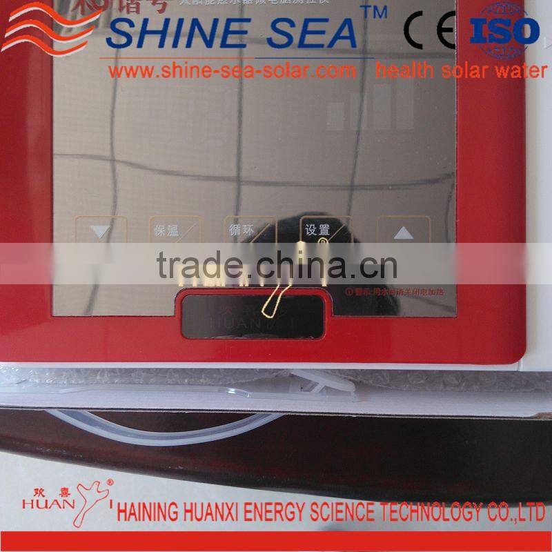 Temperature Sensor for solar water heater