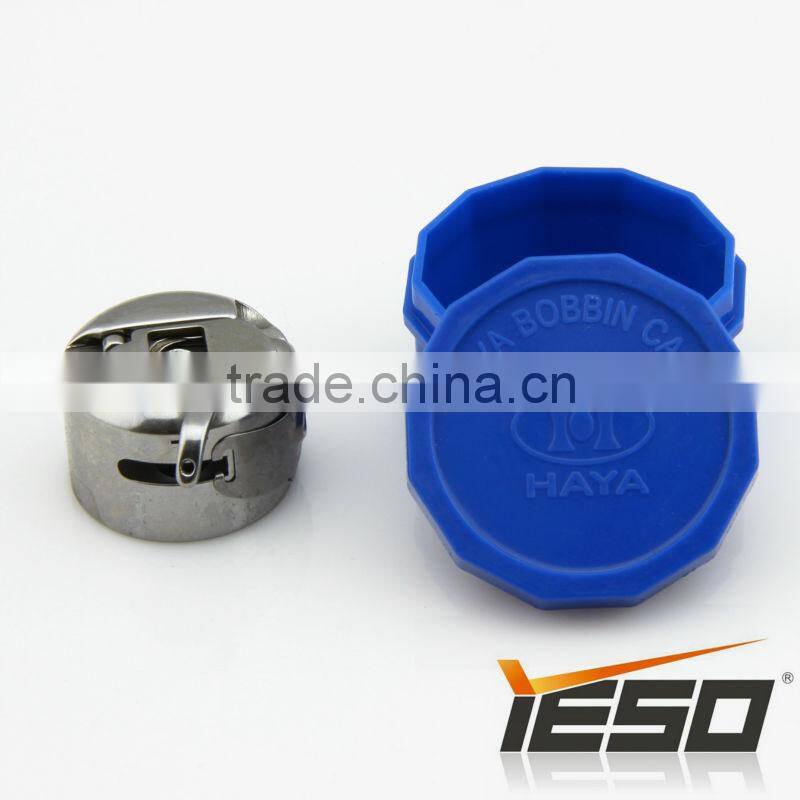 HAYA BC-1306 07S023S-306H Bobbin Case Sunstar Sewing Machine Parts