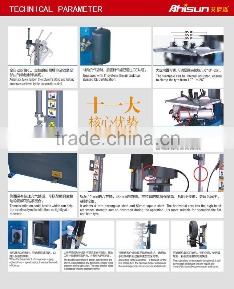 high quality pneumatic tire changer machine tire removal machine 1040mm 3 years warranty time